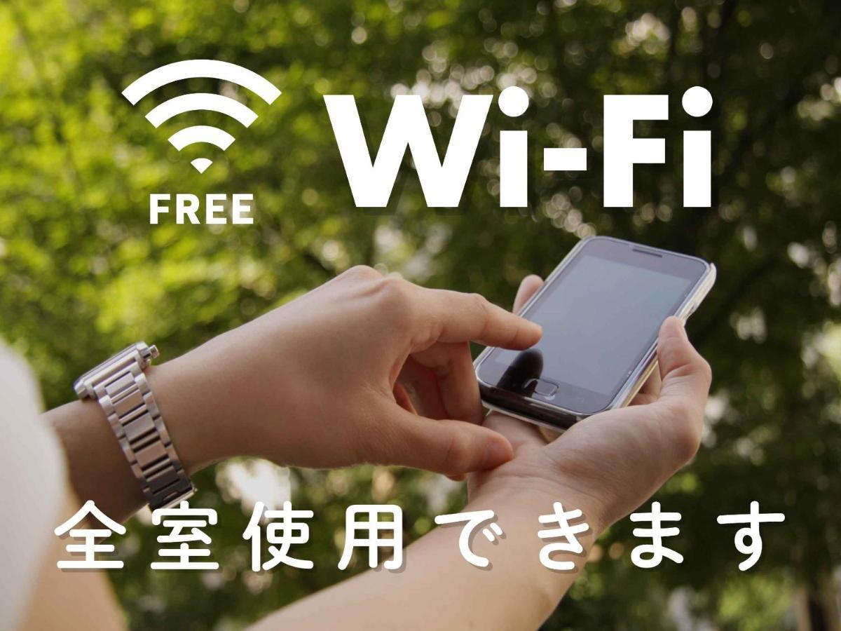 Hotel Route-Inn Kumamoto Ekimae Dış mekan fotoğraf