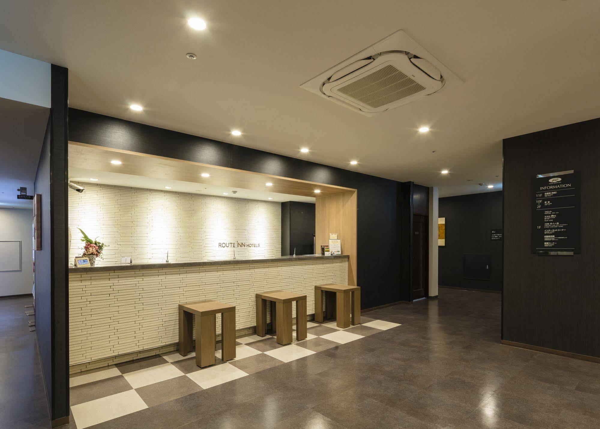 Hotel Route-Inn Kumamoto Ekimae Dış mekan fotoğraf